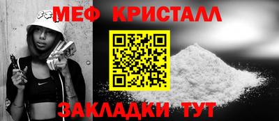 MDMA Новодвинск