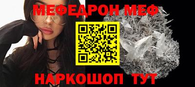 МДПВ Новозыбков