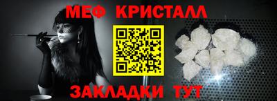 МДПВ Новозыбков