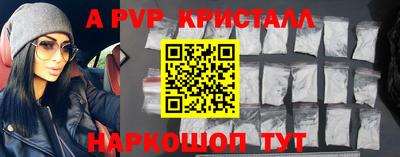 MDMA Новодвинск
