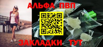МДПВ Новозыбков
