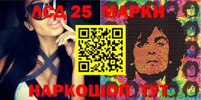 MDMA Новодвинск