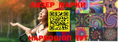MDMA Новодвинск