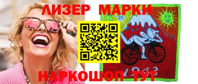 МДПВ Новозыбков
