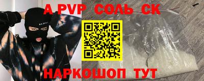 МДПВ Новозыбков