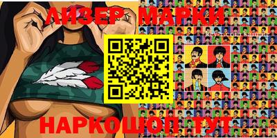 MDMA Новодвинск