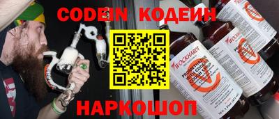 MDMA Новодвинск