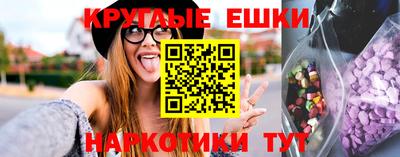 MDMA Новодвинск