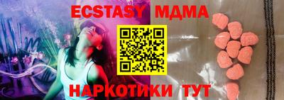 МДПВ Новозыбков