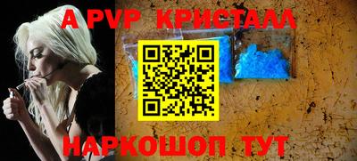 MDMA Новодвинск