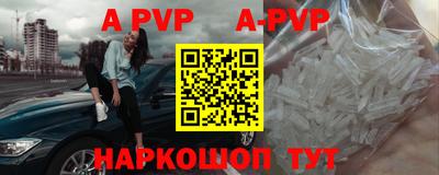 MDMA Новодвинск