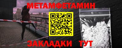 MDMA Новодвинск