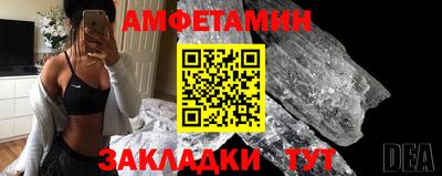 MDMA Новодвинск