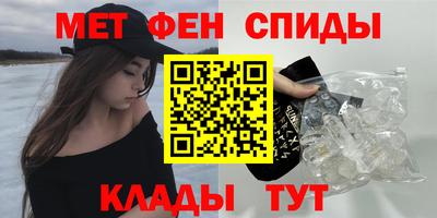 МДПВ Новозыбков