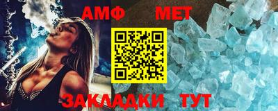 МДПВ Новозыбков