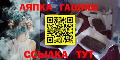 МДПВ Новозыбков