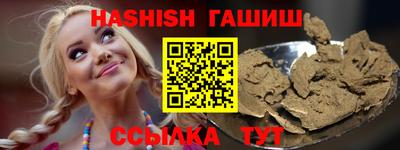 МДПВ Новозыбков