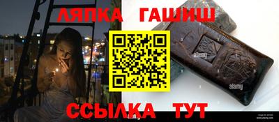 MDMA Новодвинск