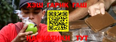 MDMA Новодвинск