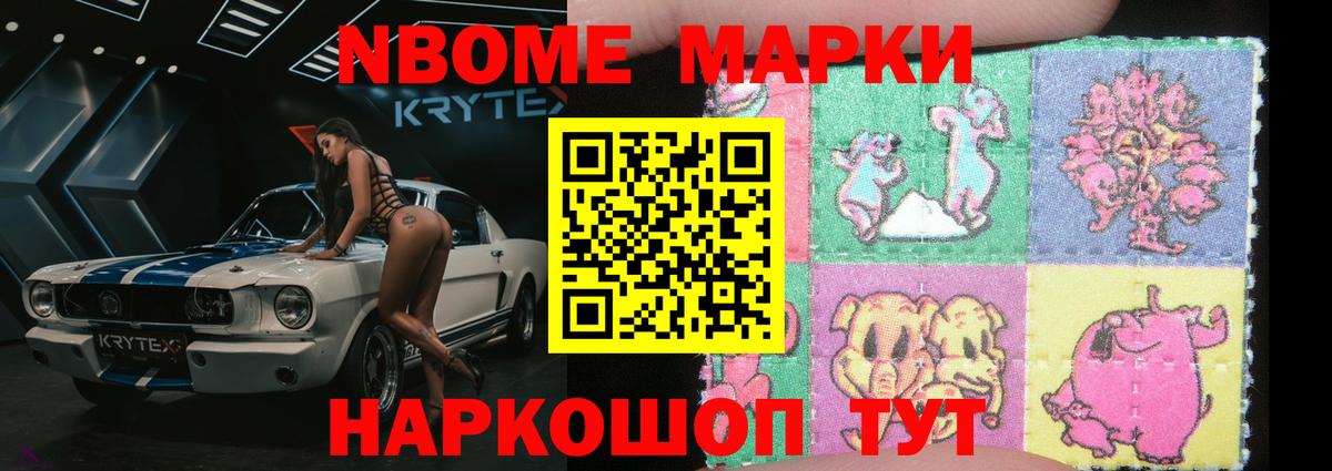LSD-25 экстази ecstasy Ростов Великий