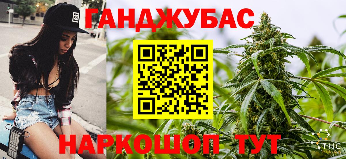 Ростов Великий  МАРИХУАНА OG Kush  Шишки марихуана LSD WEED  Вход с VPN  Бошки Шишки OG Kush  Конопля ГИДРОПОН 